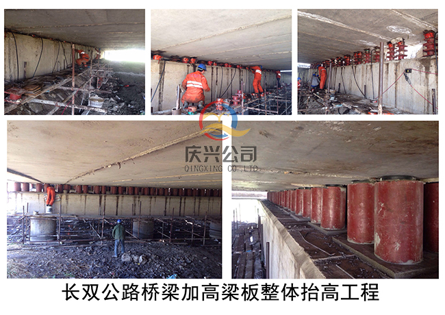 �L(zh��ng)�p��·�����Ӹ��������w̧�߹���